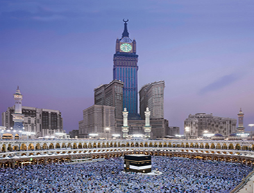 Hajj Packages 2021-2022 From Bangladesh